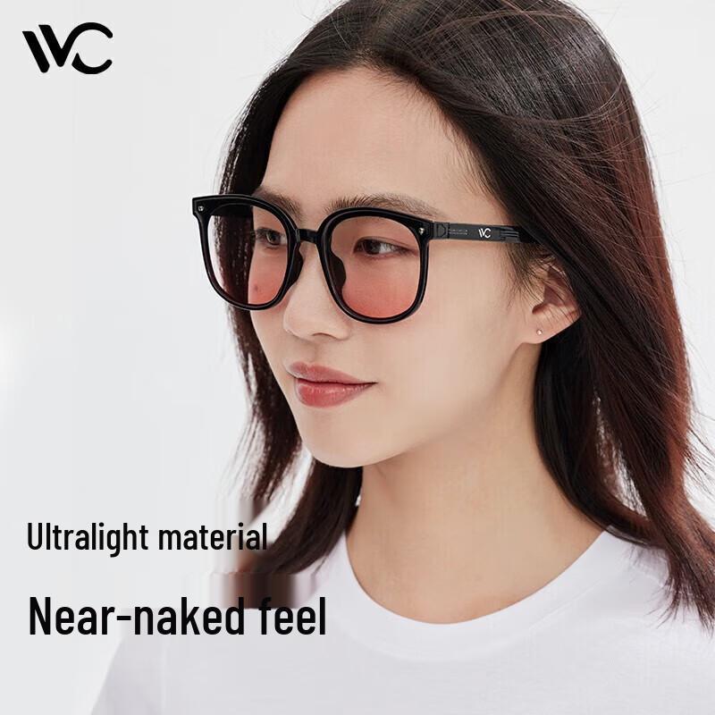 VVC Wander Series VGY33174 Foldable UV Protection Sunglasses