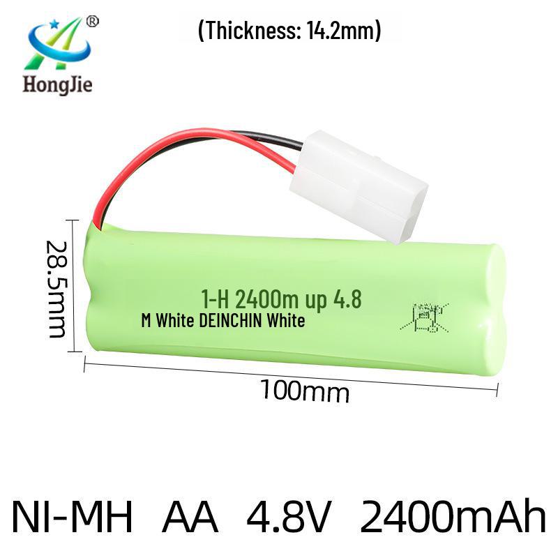 NiMH 4.8V 2400mAh Rechargeable Battery Pack for RC Cars & Electric Toy Climbers