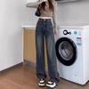 Cement Gray High Waist Narrow Version Wide Leg Jeans Women, Autumn and Winter Velvet Thickened and Thin Straight Pants