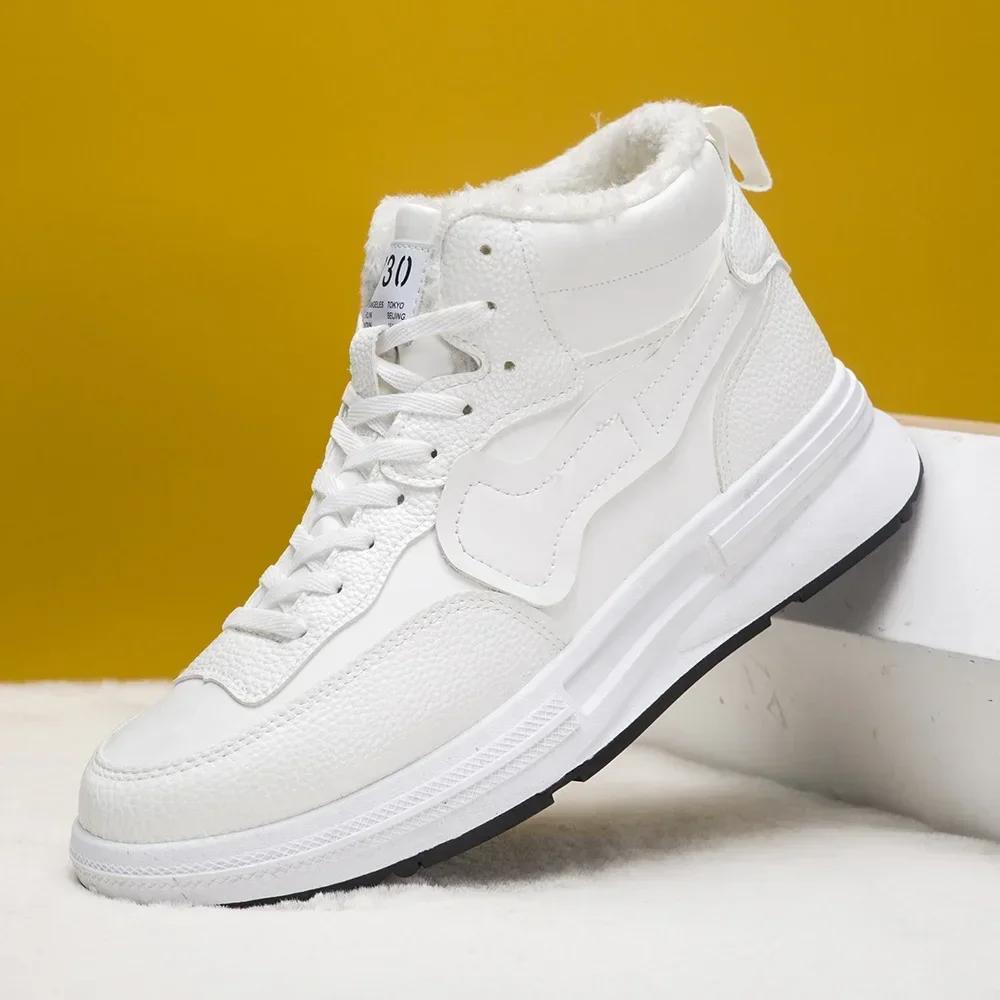 

Мужская обувь Мужская хлопковая обувь Повседневные кроссовки Модные универсальные ботинки для Mem Плюшевая теплая кожаная обувь Botas Mujer 39