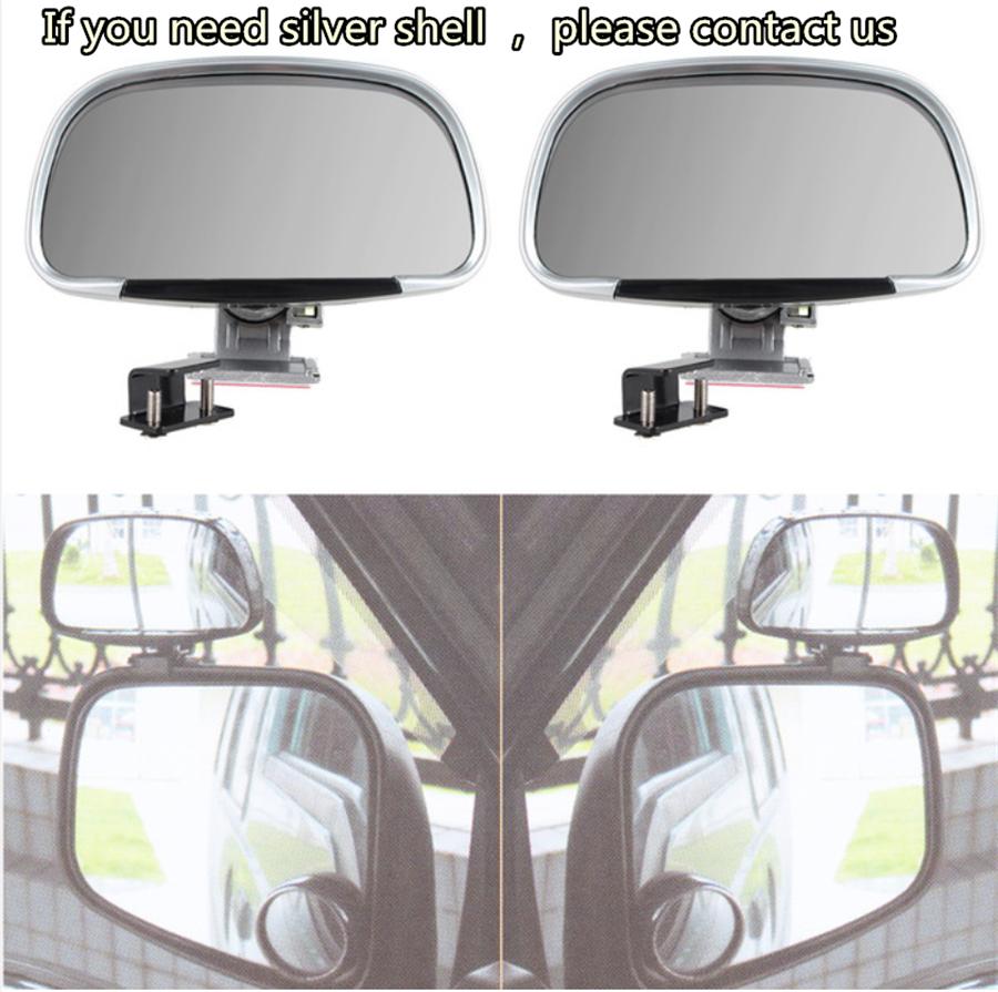 2x Blind Spot Mirror Wide Angle