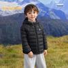 Balabala Kids' Casual Hooded Down Jacket
