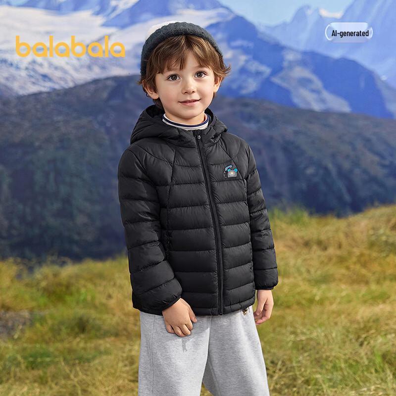 Balabala Kids' Casual Hooded Down Jacket
