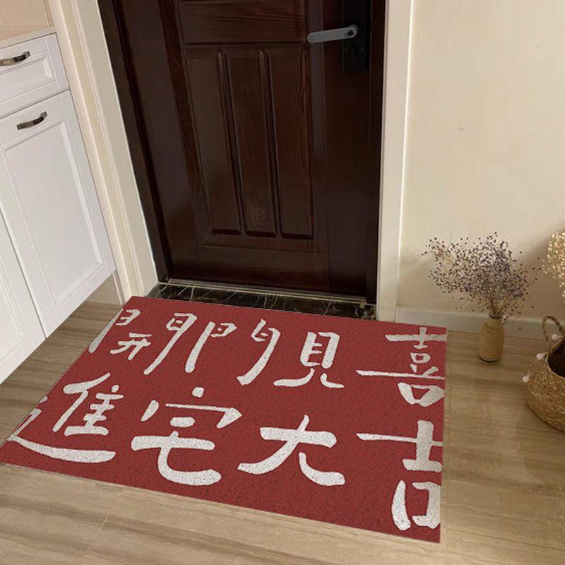 Welcome Entrance Door Mats Home Decor Anti-slip Bathroom Floor Pads Can Be Cut Rectangle Feet Mat Household Dust Removal Doormat