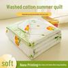 Mling Washed Cotton All-Season Cooling Quilt