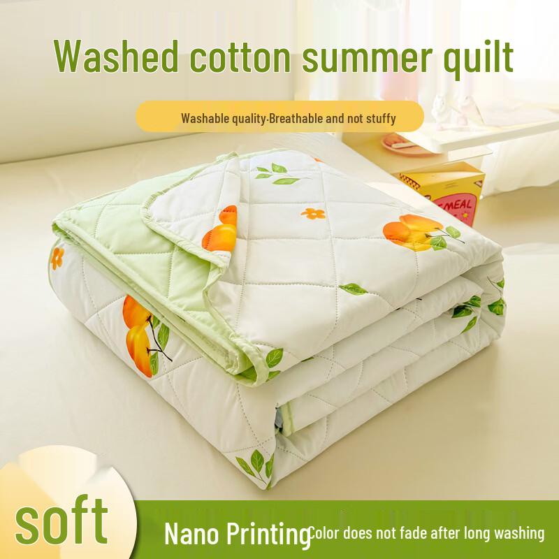 Mling Washed Cotton All-Season Cooling Quilt