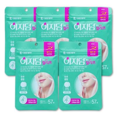 Cerotto calmante per la pelle Easyderm Band Beauty Relief, 57 pezzi, 5 pezzi