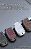 Ontto Honda Smart Key Case, Scratch Resistant, Key Holder, Leather + Alloy, For Honda,