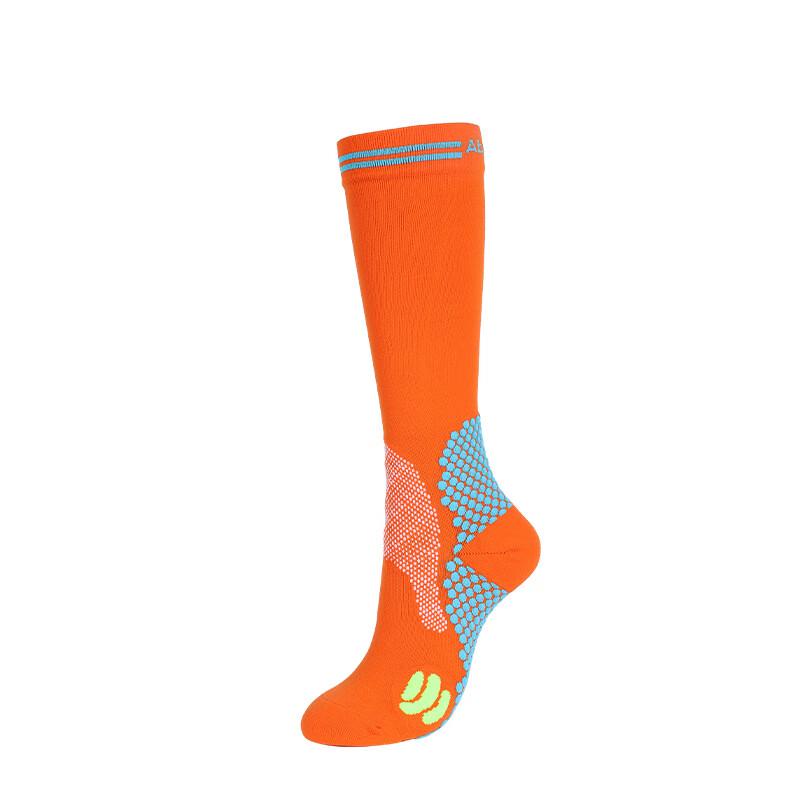 Lanmiao Unisex Running & Football Compression Socks