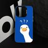 Duck Phone Case For iPhone 17,16,15,14,13,12,11 Plus,Pro Max,XS,Colorful Silver Phone Case Funda Cover
