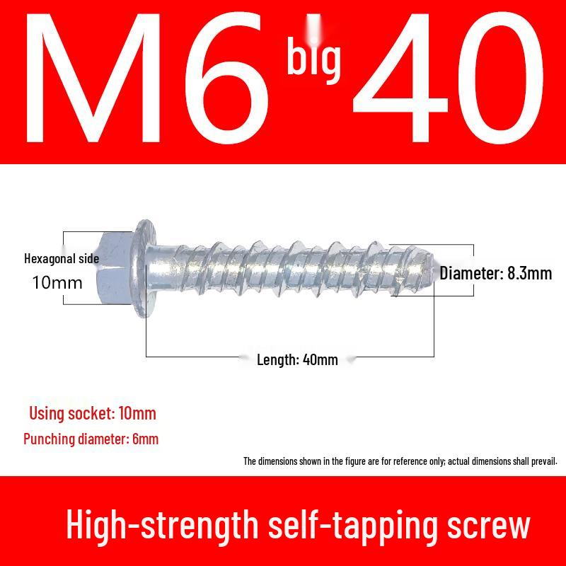 High-Strength Self-Drilling Concrete Anchor Bolt with Self-Anchoring Point and Special Cutting Head
