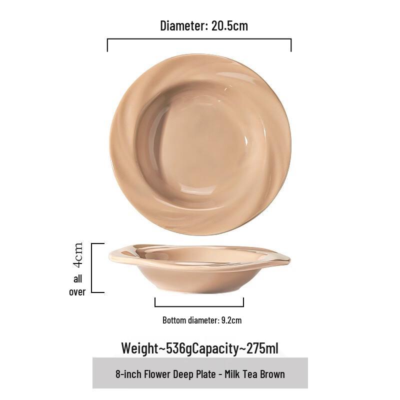 French INS Style Ceramic Flower Deep Dinner Plate 8 Inch