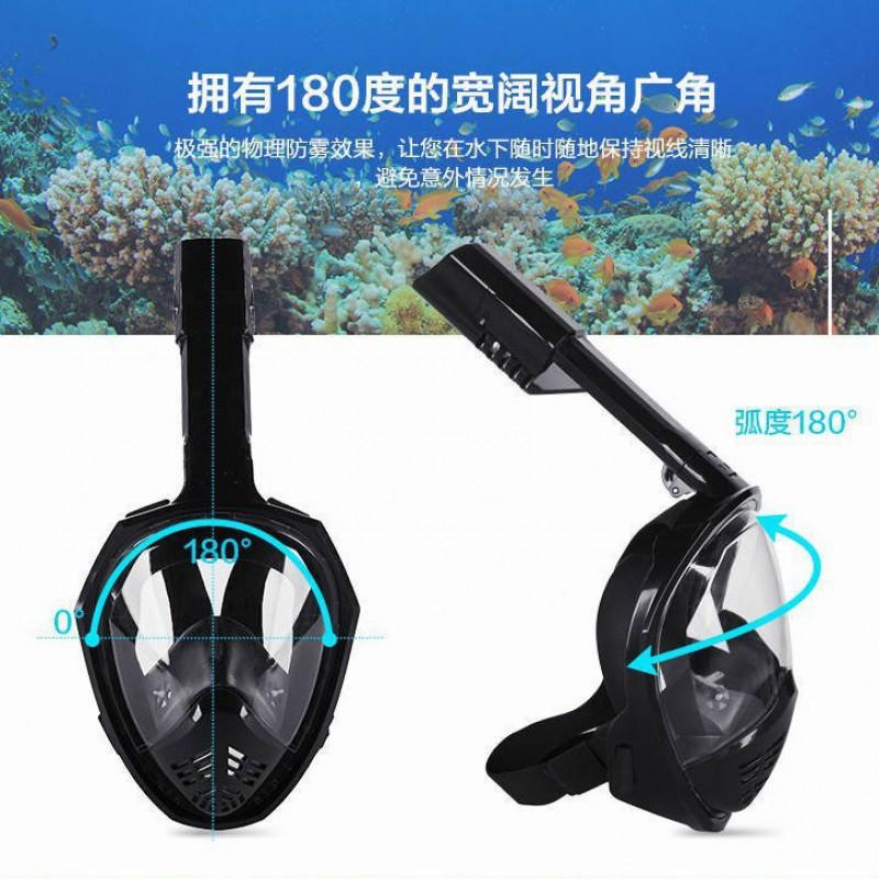 Full Dry Third-Generation Foldable Dive Mask GoPro Kids Snorkeling Silicone Diving Gears