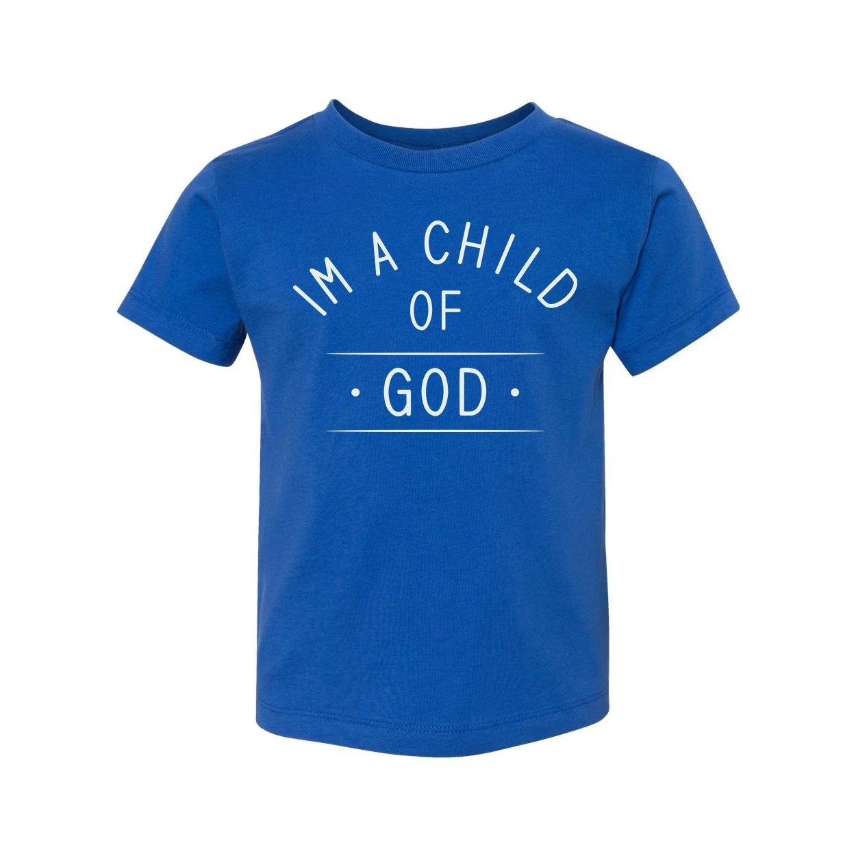 

Unisex Christian T Shirt With I Am A Child Of God Arch Text Design Graphic Tee S M