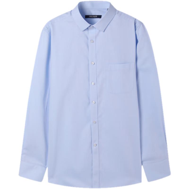 

YOUNGOR Men s Light Business Shirt GLDP10171IFA 41