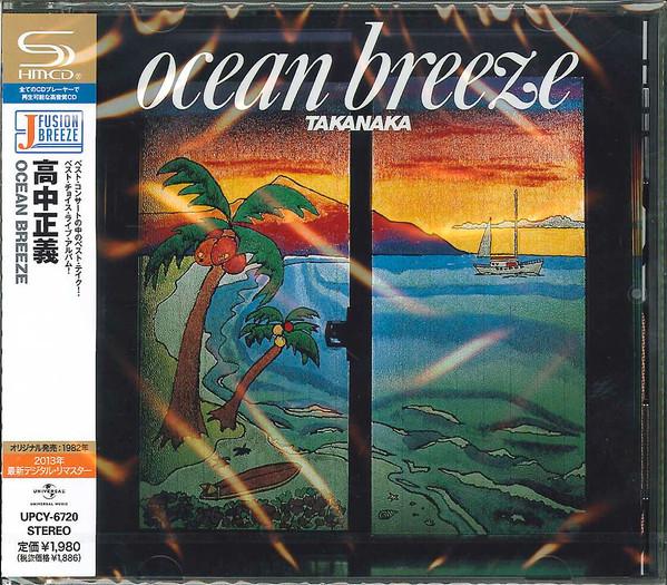 

CD MASAYOSHI TAKANAKA - Ocean Breeze UPCY6720 Universal Music 2013 Japan ObiJazz Used
