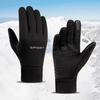 Windproof Cycling Ski Gloves Waterproof Riding Gloves Winter Warm Mittens  Autumn Winter