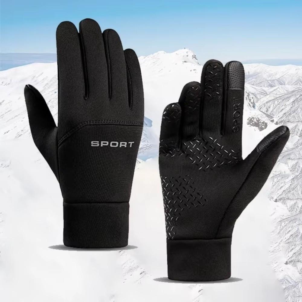 Windproof Cycling Ski Gloves Waterproof Riding Gloves Winter Warm Mittens Autumn Winter