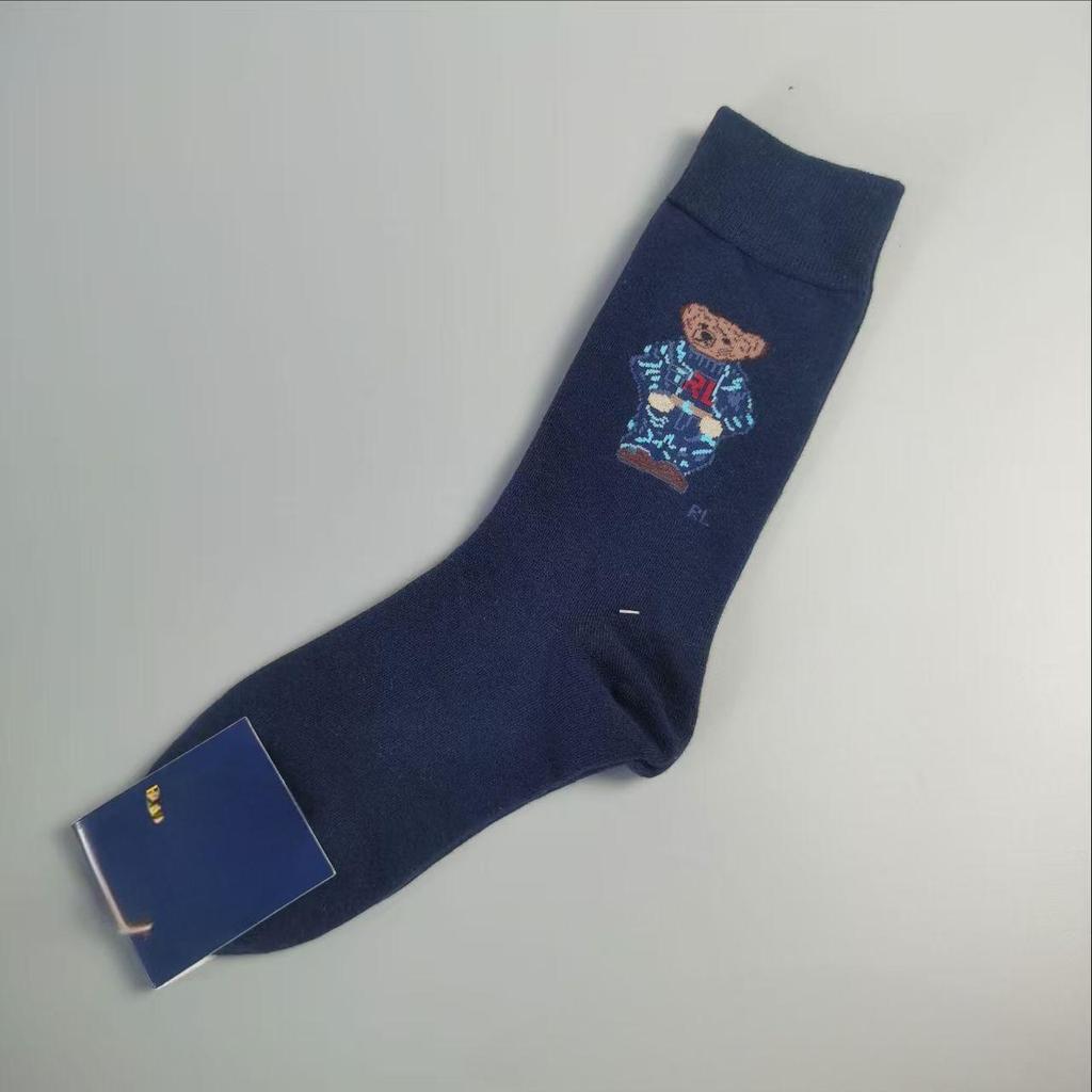 Autumn/Winter Bear Pattern Mid-Calf Women's Trendy Casual Socks