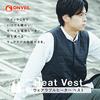 Doshisha Wearable Heater Vest, Rechargeable, Washable, Black, ONVEIL
