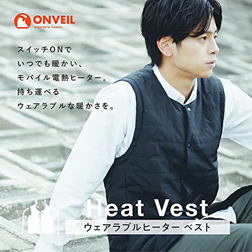 Doshisha Wearable Heater Vest, Rechargeable, Washable, Black, ONVEIL