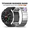Titanium Metal Strap For Samsung Galaxy Watch Ultra 47mm Magnetic Loop Band For GALAXY WATCH ULTRA 47MM Luxury Business Bracelet