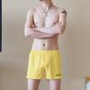 Men's Underwear Cotton Summer Loose Plus Size Flat Corner Shorts Four Corner Shorts Comfortable Breathable Bottom Shorts