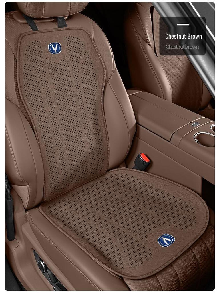 Changan EADO, UNI-V, CS35, CS75, Rui Cheng, UNI-Z, CS55 Ultra-thin Four Seasons Seat Cushion