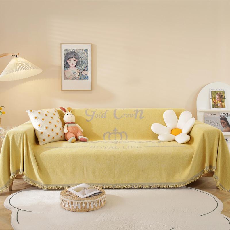 Four Seasons Universal Chenille Jacquard Crown Sofa Cover Towel Modern Simple Fabric Dustproof Full Cover Soft Comfortable