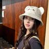 Fisherman hat children cartoon cute bear hat spring and summer face covering versatile basin hat student outdoor sun protection hat