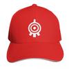Xana Logo (WhiteBasic) Baseball Cap Luxury Hat Luxury Unisex Cap Trucker Hat Bobble Hat For Women  Unisexs