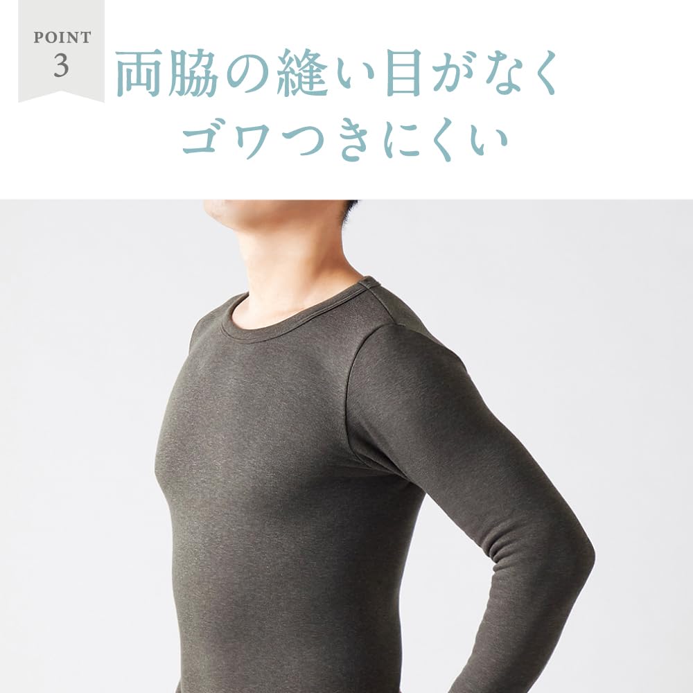 Gunze Hot Magic Extreme Long Crew Neck Inner Shirt, MH0808N/MH0808C