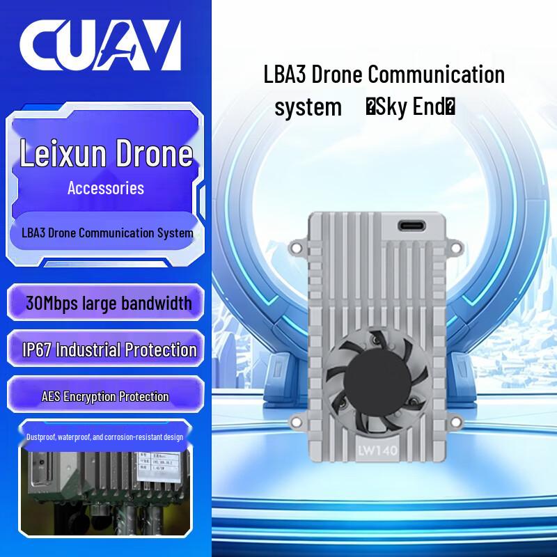 CUAV LBA 3 Drone Communication Micro Base Station