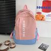 Schoolbag schoolbag 1011 summer new Korean version simple anti-theft contrasting color backpack junior high school college student shoulder back