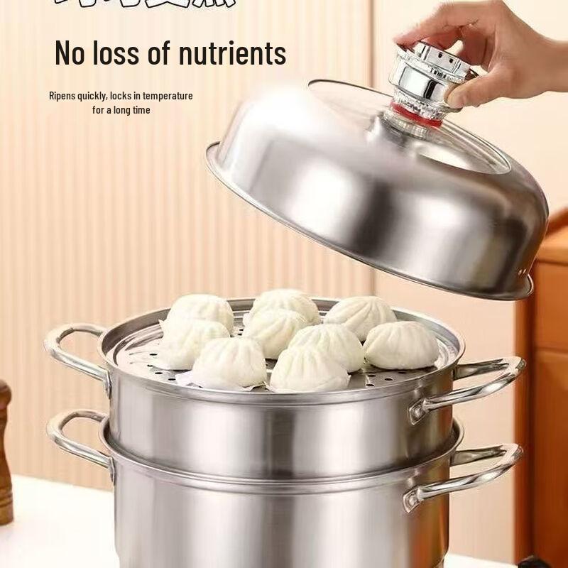 Lilang Stainless Steel Steamer & Soup Pot with Timer