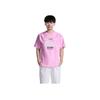 Li Ning E-Sports Series Letter Print Loose Fit Raglan Short Sleeve T-Shirt Unisex Tops Peach-Wood-Pink ATSU703-1