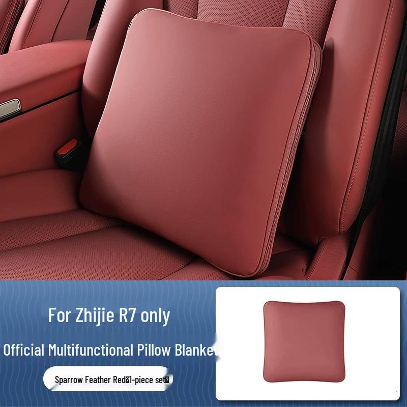 

Zhijie R7 Multifunctional Car Cushion: Air Conditioner Quilt, Interior Decor, & Folding Lumbar Support.