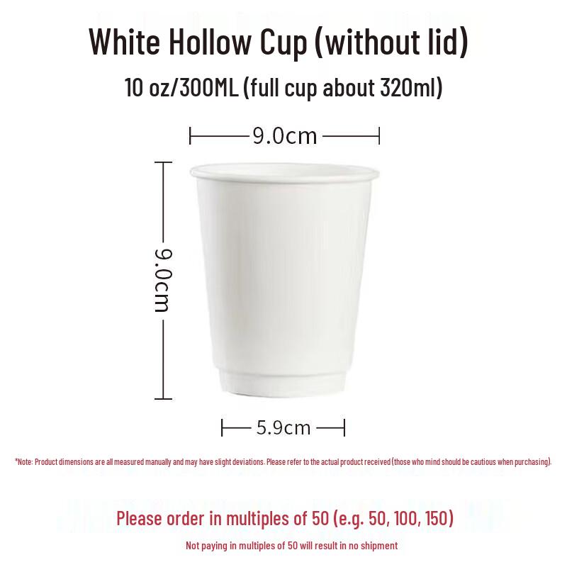 Yang Ge Disposable Double-Layer Hot Drink Takeaway Cups