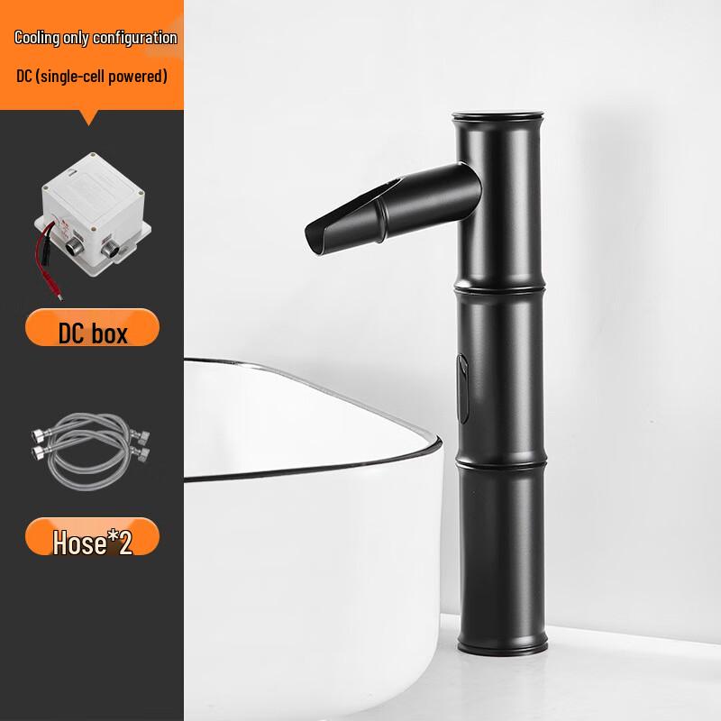 CHZJYITE Automatic Sensor Basin Faucet