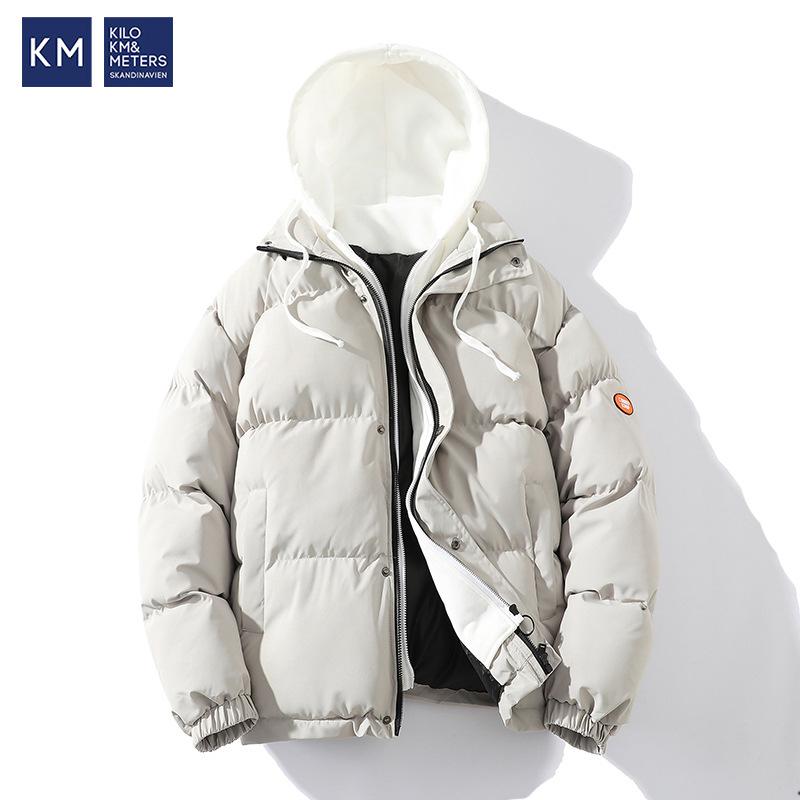 

Мужская осенне-зимняя стеганая одежда, пуховая хлопковая одежда, повседневная куртка, мужская пуховая хлопковая одежда, пуховая хлопковая одежда, пуховик мужской M