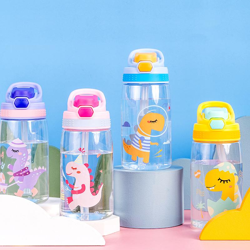 

Kawaii мультфильм детская соломенная чашка с ремешком летняя пластиковая чашка студенческая бутылка для воды