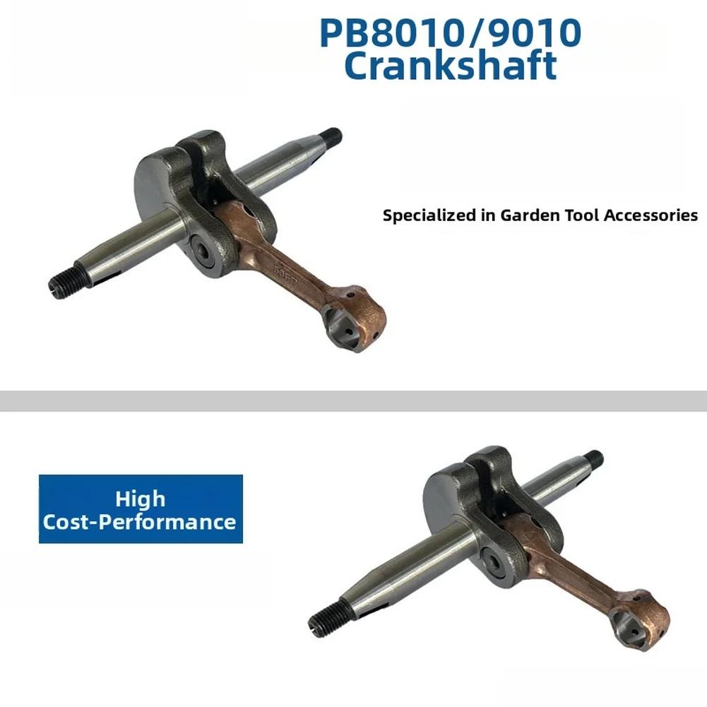 Crankshaft For ECHO PB-8010 PB-9010 Backpack Blowers Compatible With Crankshaft Powertrain For P200001000 Garden