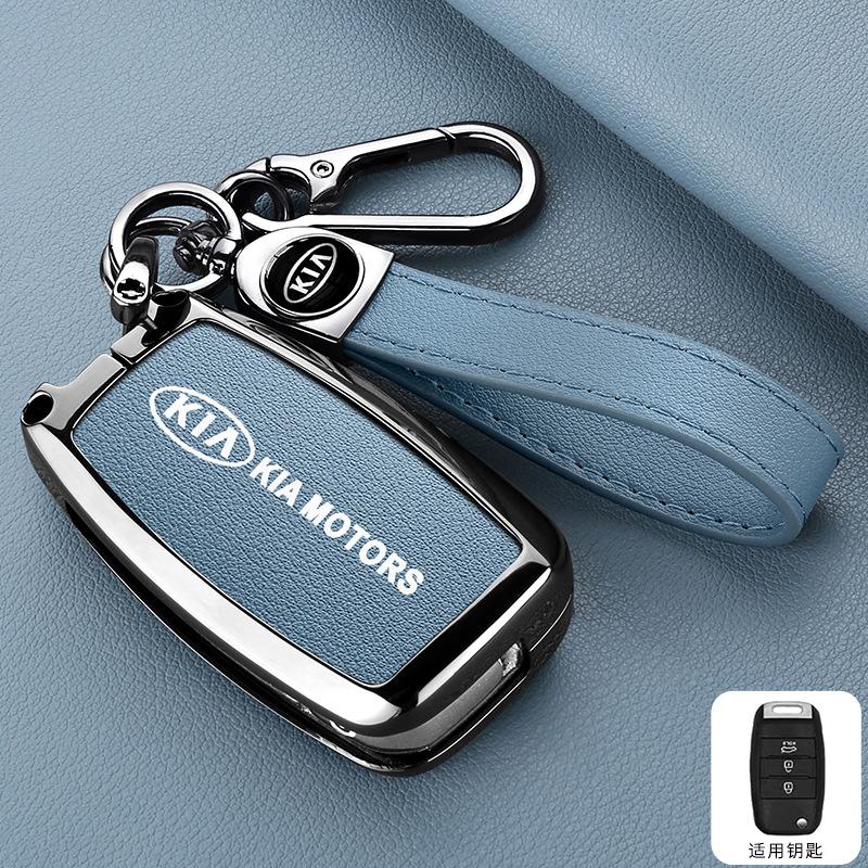 BBEH3 Metal Leather Car Key Case Shell Fob For KIA RIO 3 K2 K3 K4 K5 Sportege Picanto Optima Soul Ceed Sorento Forte Stinger Cerato