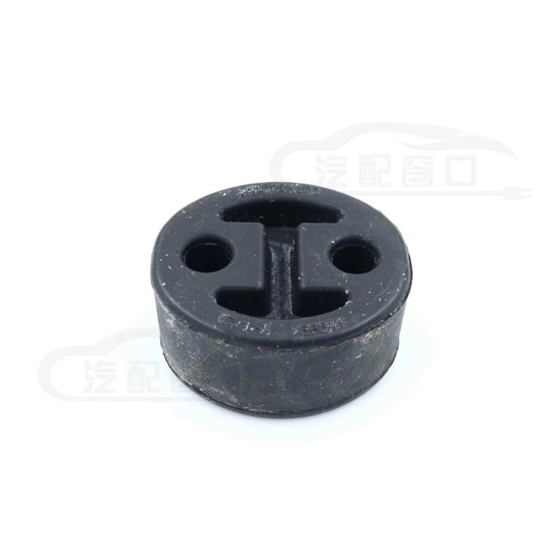 Fit For Nissan Altima Qashqai X-Trail Exhaust Pipe Hanger Mount 20651 EN200