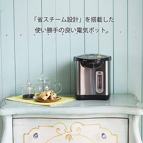 Tiger Thermos (TIGER) Electric Pot Steam Saving Energy Saving Timer VE Heat Retention Tokuko 3L Brown PIL-A300-T