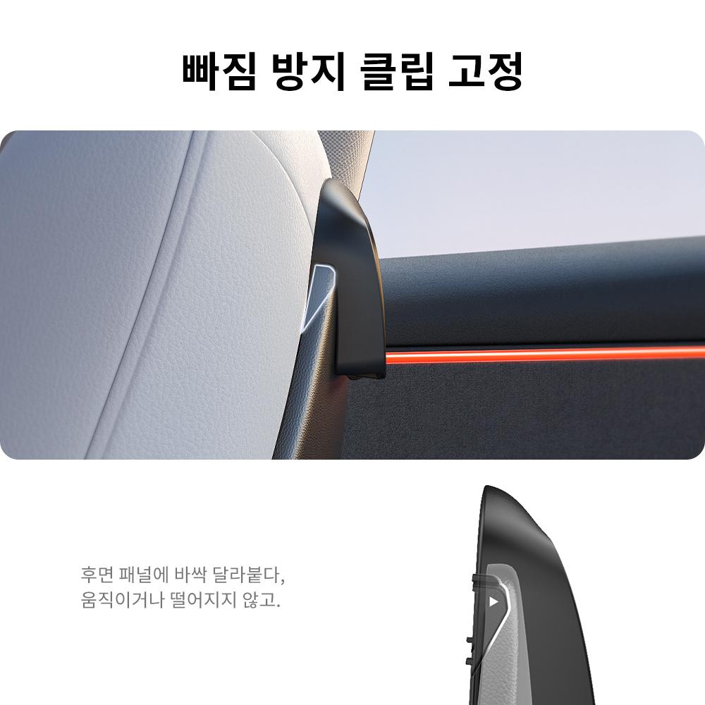 YZ Folding Hidden Hooks for Tesla Model 3 Y Highland Juniper 2021-2025 Back Seat Automotive Interior Accessories 4-Pack Mult