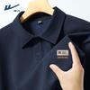 Men's Waffle Knit Short Sleeve Polo Shirt
