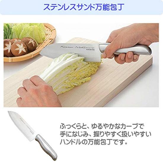 Living alone Cooking tools Cooking utensils set IH compatible Brown 12-piece