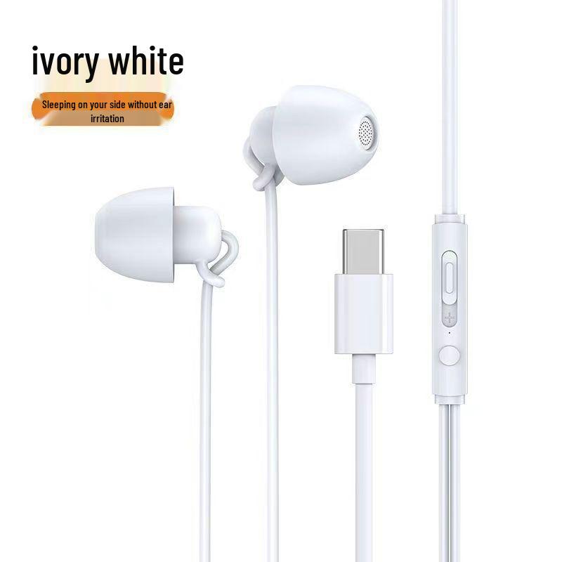 Noise-Cancelling In-Ear Headphones: Soft Silicone Sleep Earbuds for Comfortable Side Sleeping, Universal for Mobile Phones and Android.