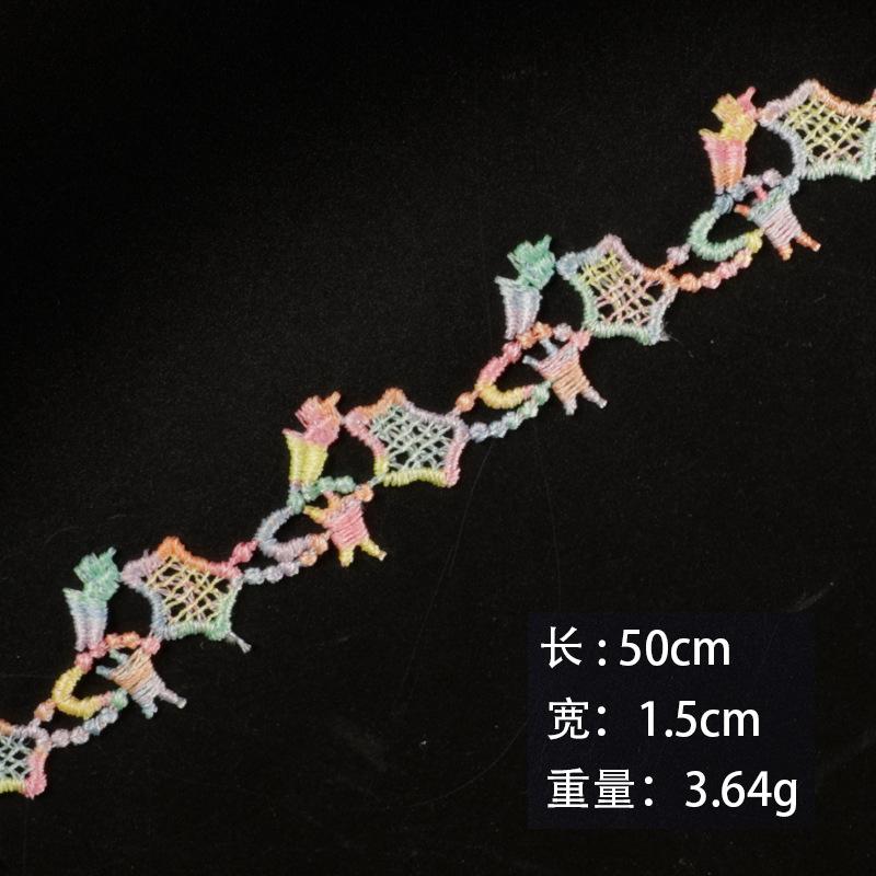 Embroidery Label Cartoon Flower Color Petal Hand Account Diy Webbing Clothing Accessories Water-Soluble Embroidery Lace Cloth Sticker
